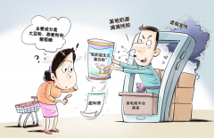  “低价驼奶”乱象