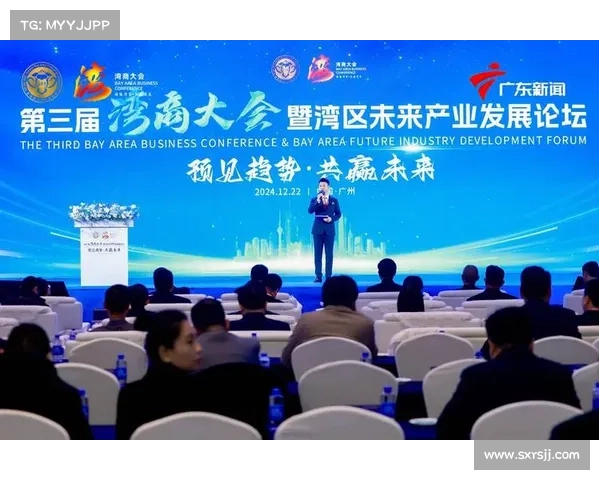 深度解析全球最佳体育商业赛事核心竞争力与未来发展趋势高峰论坛 深度解析全球最佳体育商业赛事核心竞争力与未来发展趋势高峰论坛