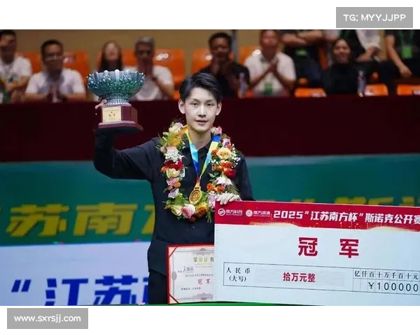 17年世界赛冠军是谁