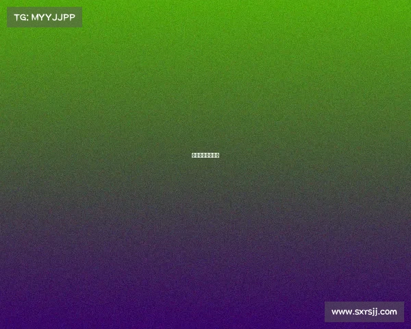 体育赛事审批流程