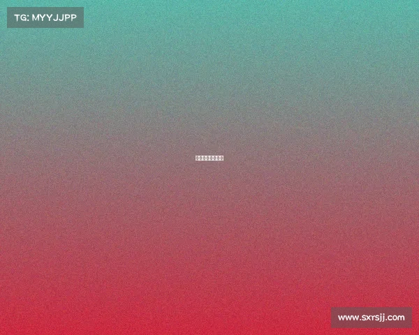 定向运动比赛规则