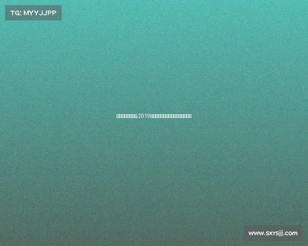 湖州最美跑步路线,2019湖州跑步赛事激情开跑共享奔跑乐趣 湖州最美跑步路线,2019湖州跑步赛事激情开跑共享奔跑乐趣