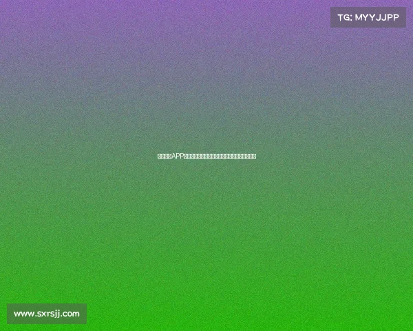 佰佳赛事APP开启智能赛事管理新时代享受便捷报名实时跟踪 佰佳赛事APP开启智能赛事管理新时代享受便捷报名实时跟踪