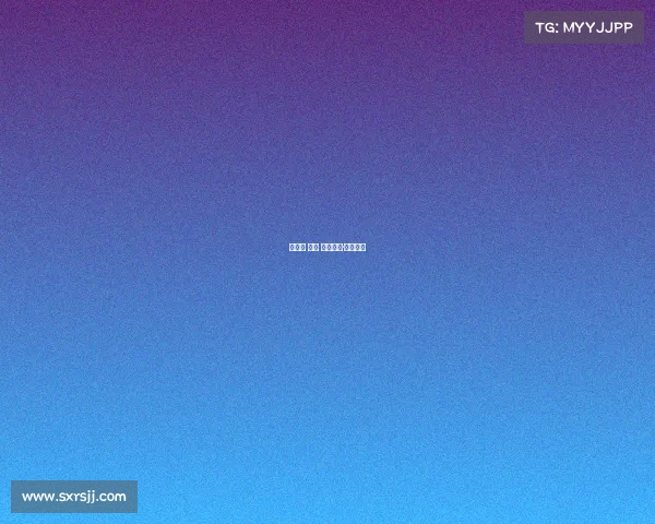 围棋精 赛事 纹枰争锋·弈动八方