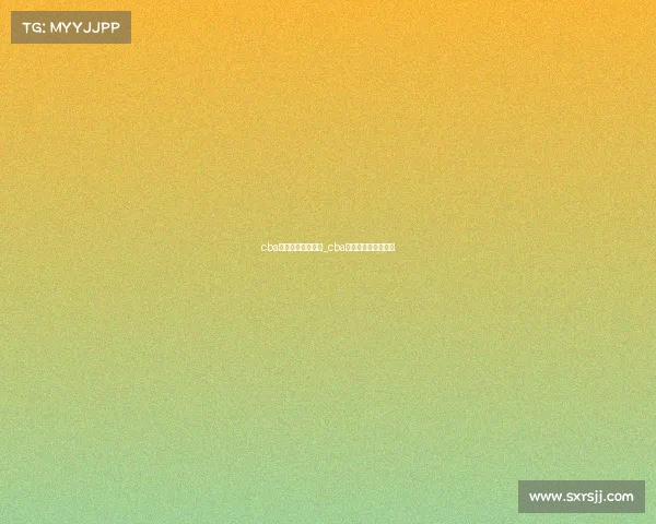 cba直播广东今天赛事_cba直播广东今天赛事表