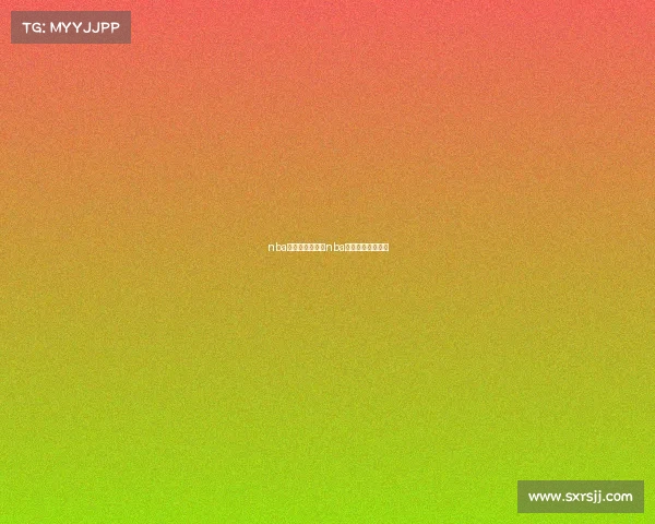 nba今日赛事重重播nba今天比赛直播网站