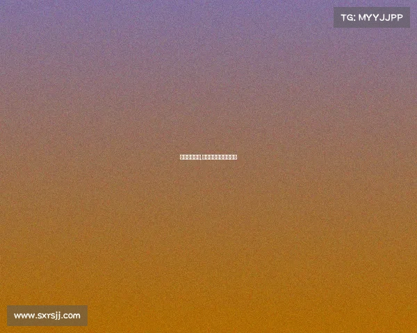 体育赛事活动,体育赛事活动管理办法 体育赛事活动,体育赛事活动管理办法