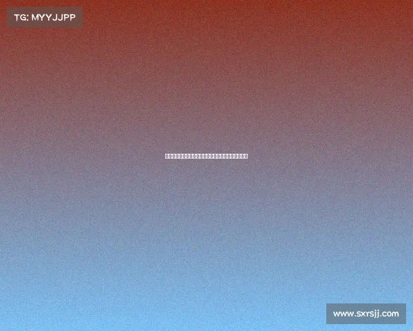 全球足球巅峰对决见证历史激情碰撞共创难忘体育盛典