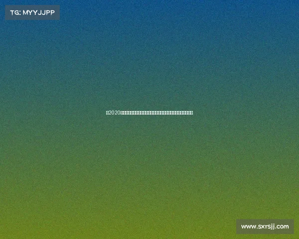 在2020年举办的半程马拉松赛事中运动员们展示了非凡的毅力与团队精神