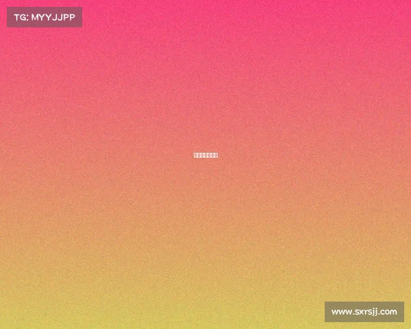 欧洲自行车展会